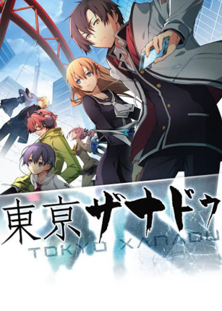 Tokyo Xanadu (2015)