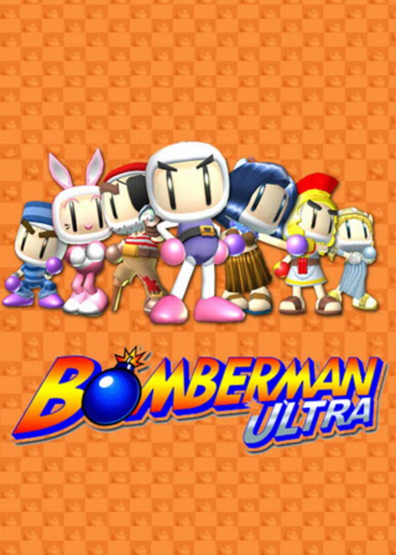 Bomberman Ultra (2009)