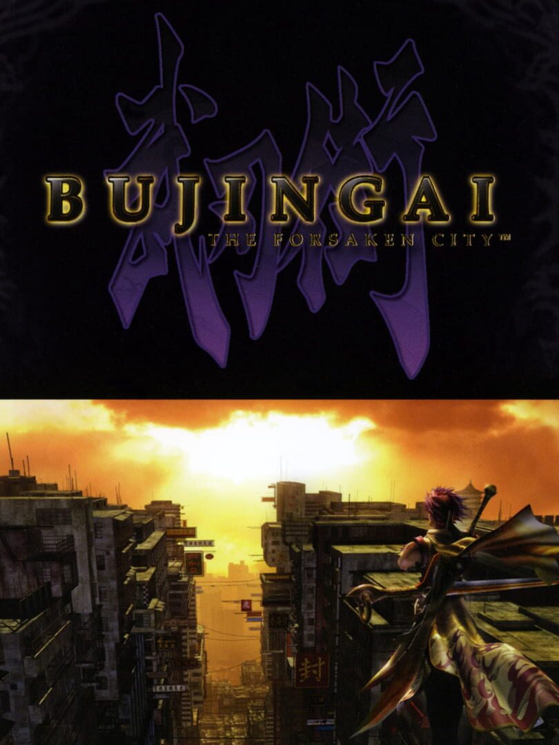 Bujingai: The Forsaken City (2003)