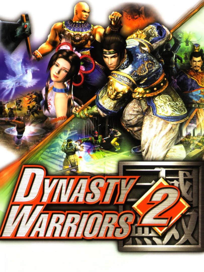 Dynasty Warriors 2 (2000)