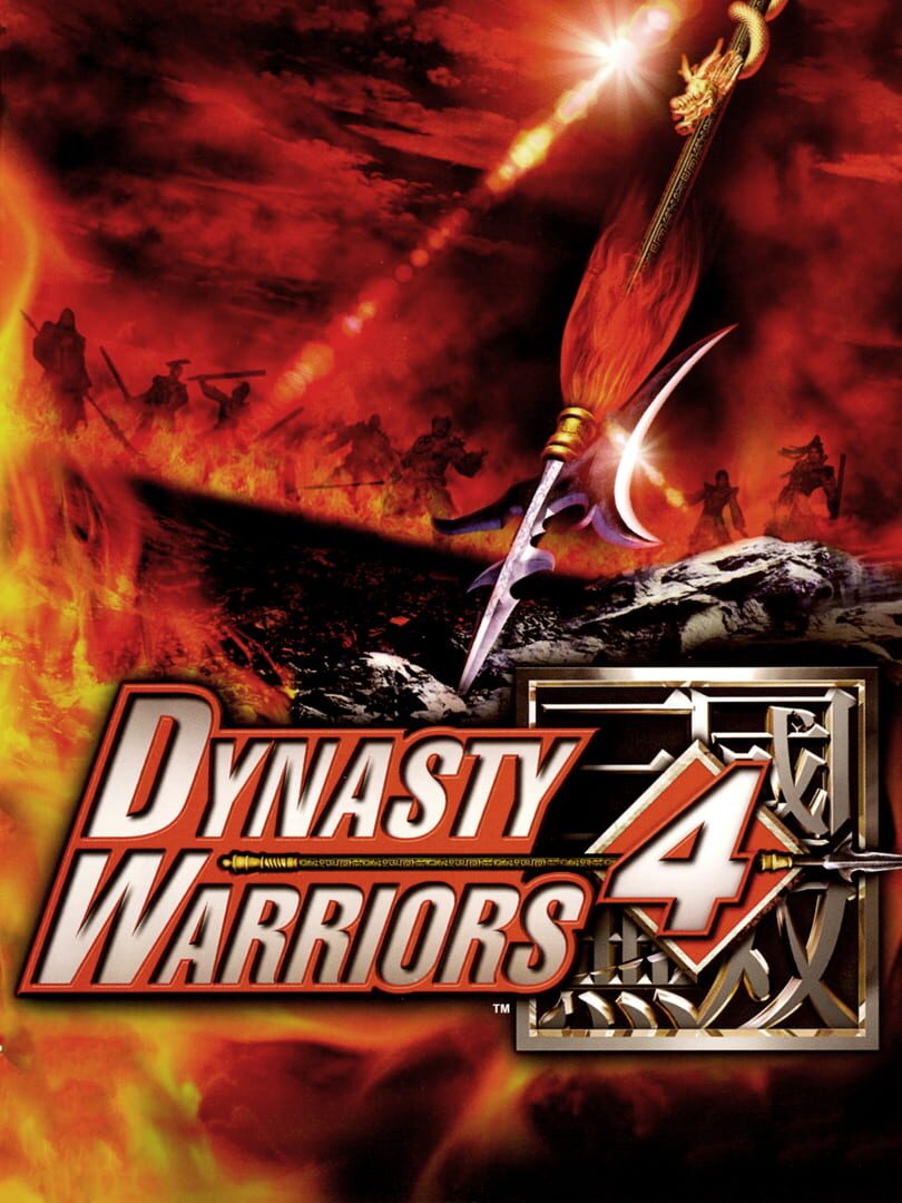 Dynasty Warriors 4