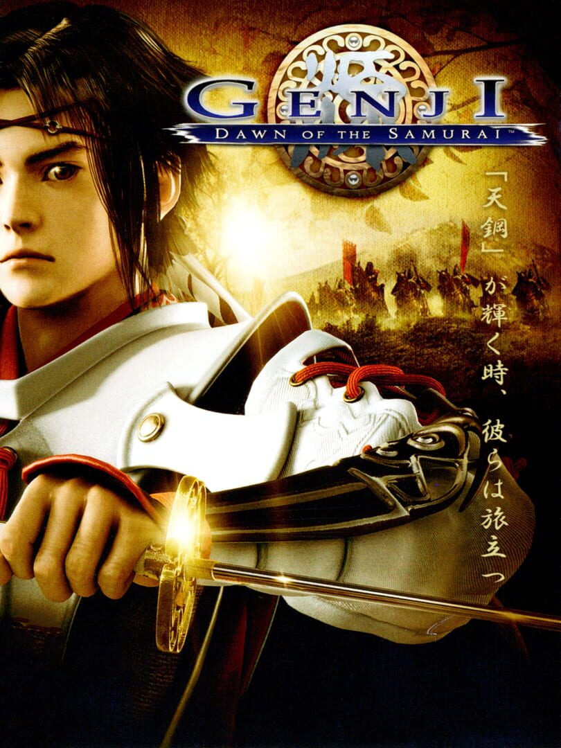 Genji: Dawn of the Samurai (2005)