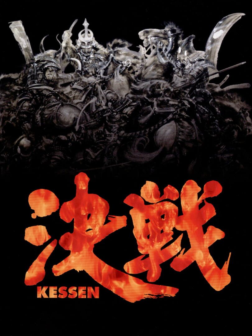 Kessen (2000)