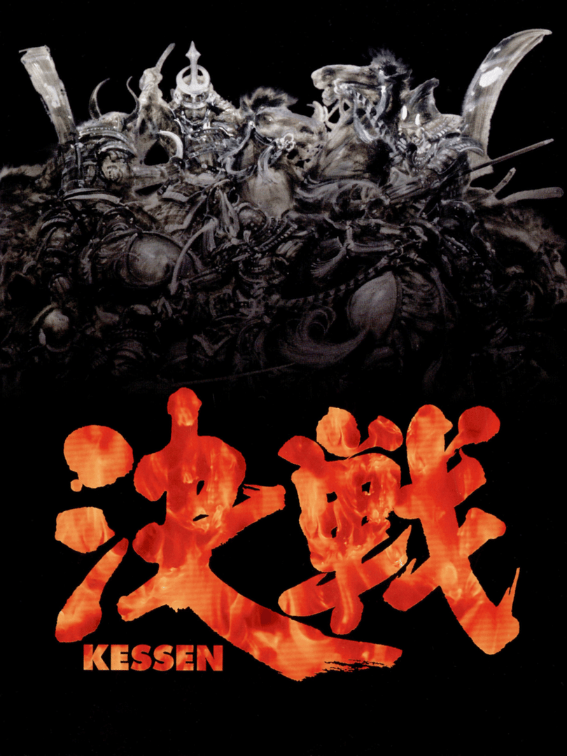 Kessen Cover