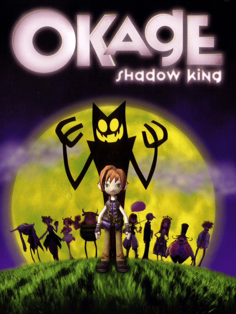 Okage: Shadow King Cover