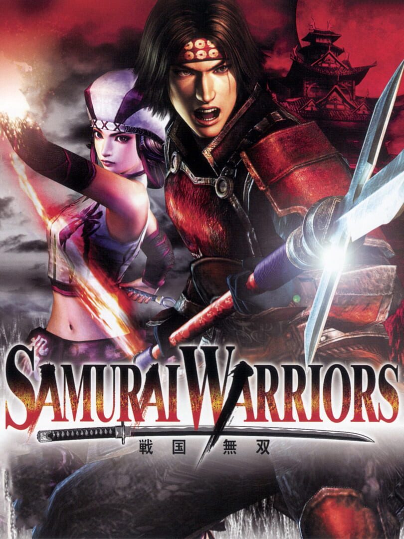 Samurai Warriors (2004)