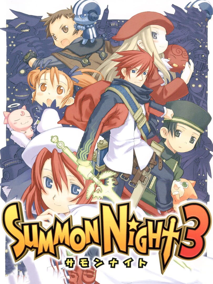 Summon Night 3 (2003)