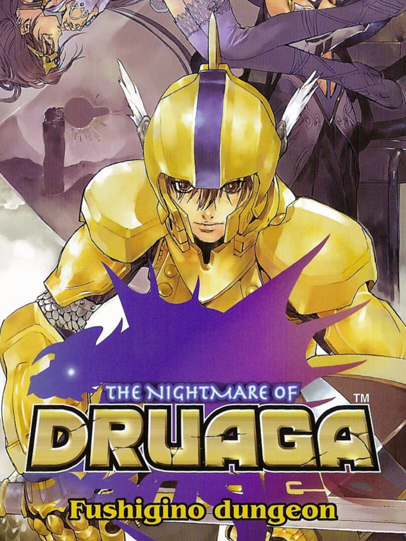 The Nightmare of Druaga: Fushigino Dungeon (2004)