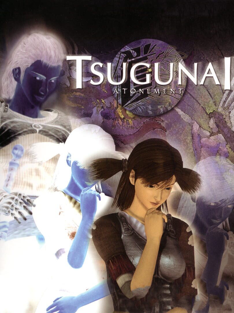 Tsugunai: Atonement (2001)