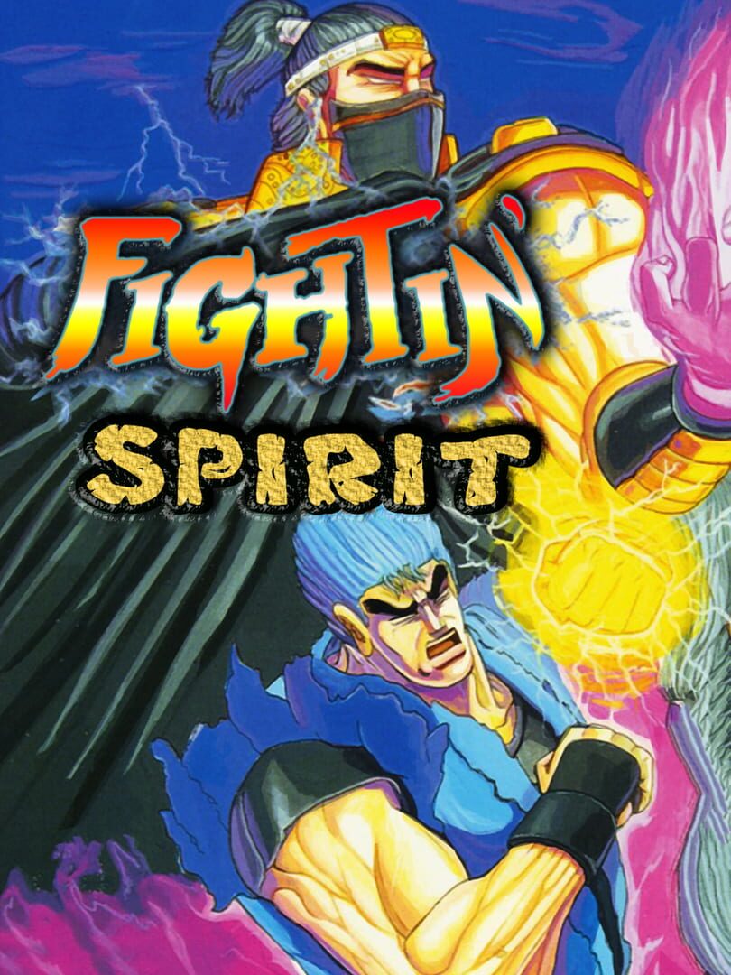 Fightin' Spirit (1996)