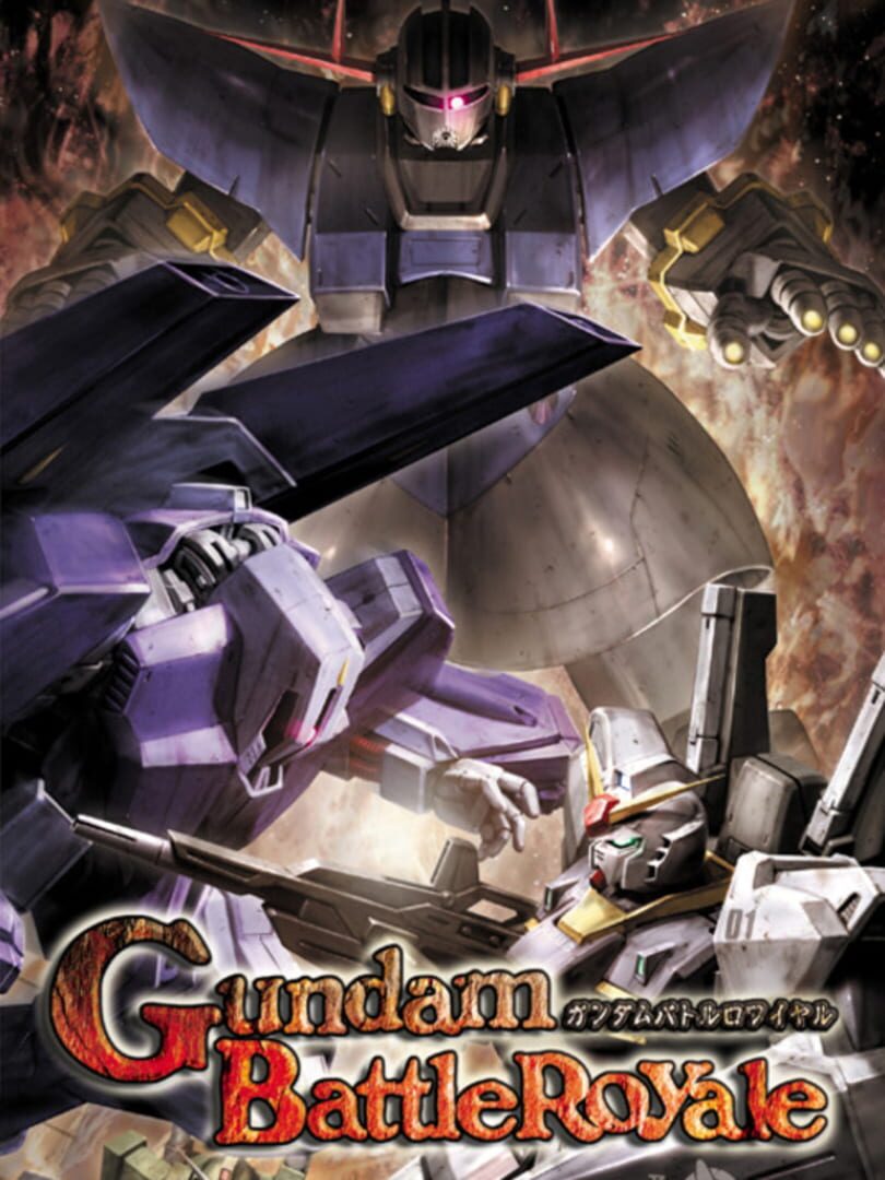 Cover image of Gundam Battle Royale