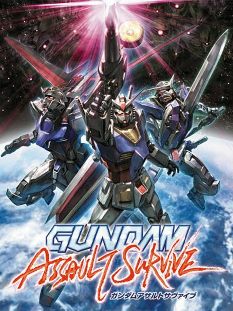 Gundam Assault Survive cover art