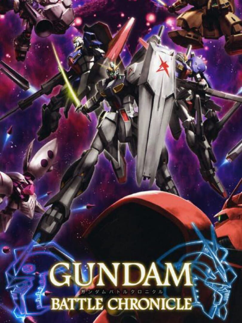 Gundam Battle Chronicle cover art