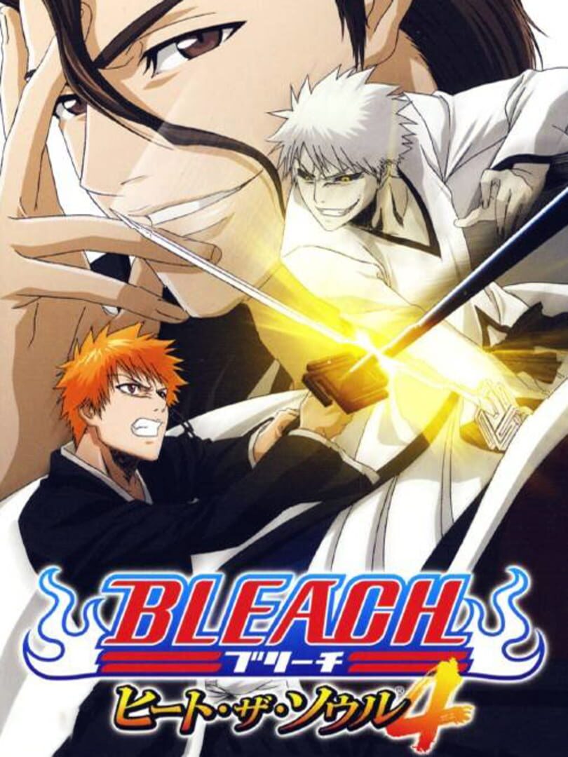 Bleach: Heat the Soul 4