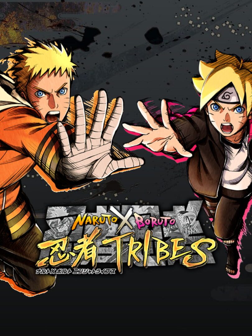 Naruto x Boruto: Ninja Tribes (2020)