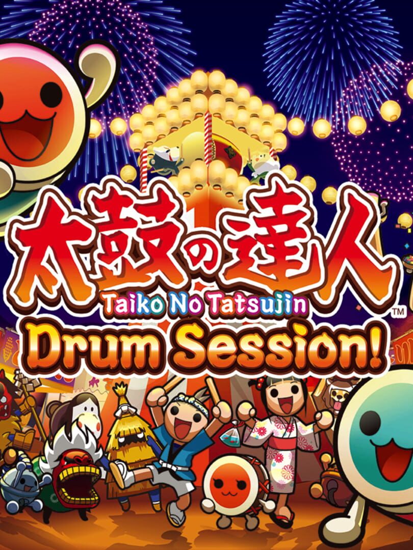 Taiko no Tatsujin: Drum Session (2017)