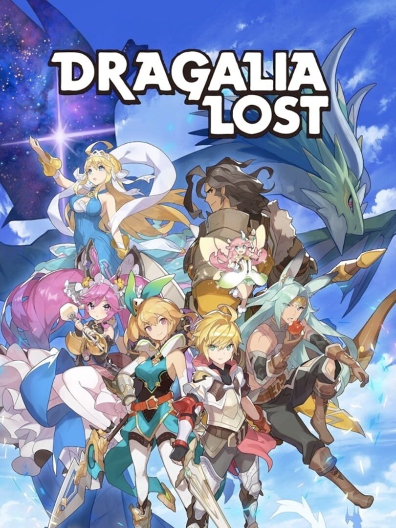 Dragalia Lost cover art