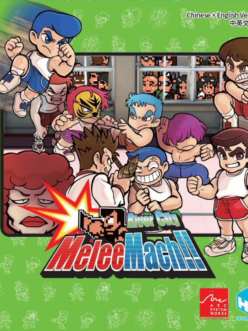 River City Melee Mach!! Cover