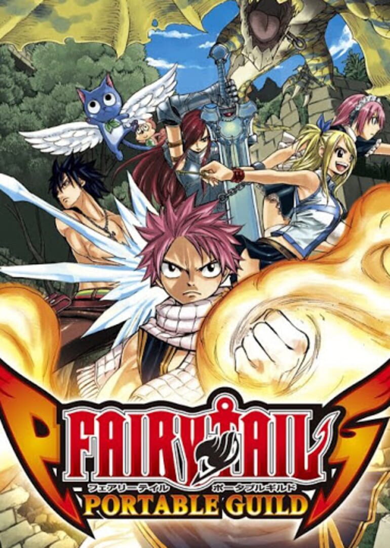 Fairy Tail: Portable Guild