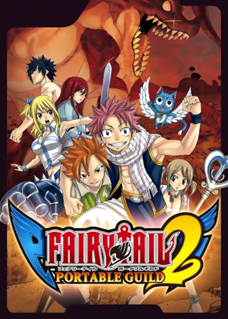 Fairy Tail Portable Guild 2 (2011)