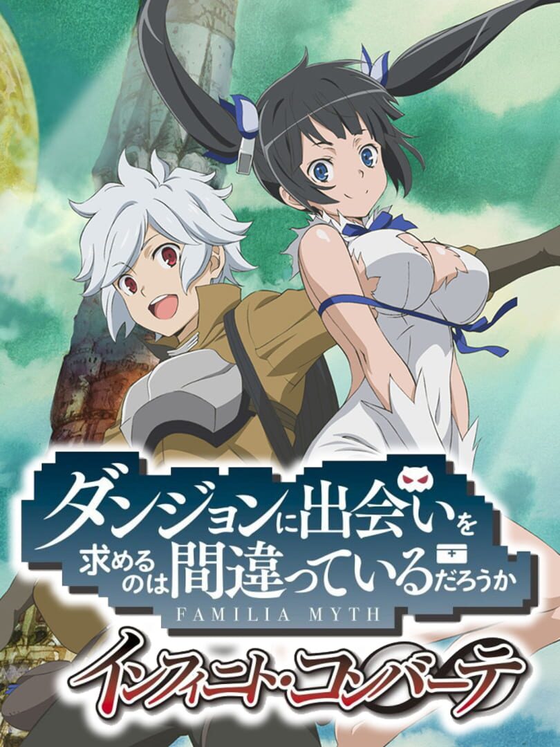 Cover image of Danjon ni Deai o Motomeru no wa Machigatteiru Darou ka? Infinite Combate