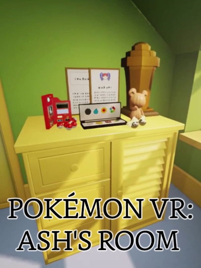 Pokémon VR: Ash's Room (2017)