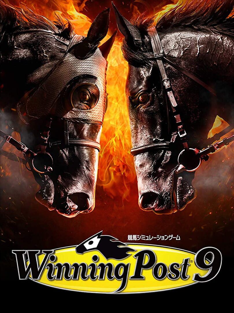 Winning Post 9 cover art