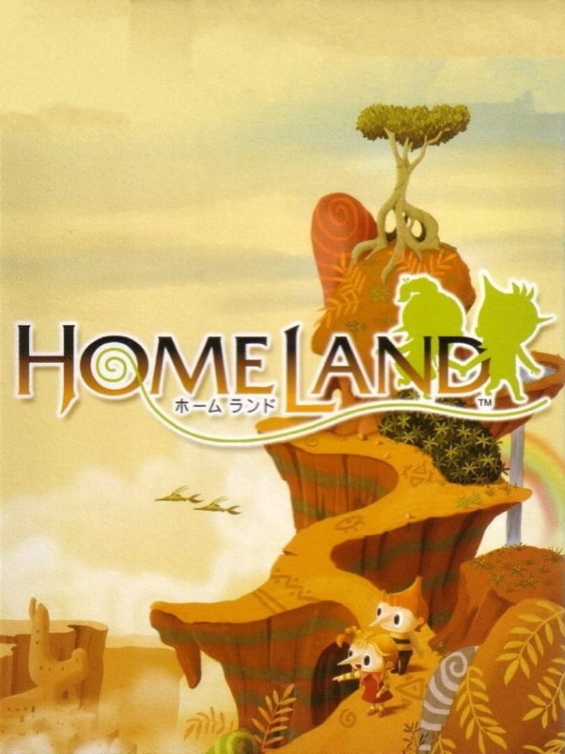 Homeland (2005)