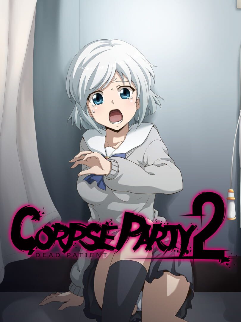 Corpse Party 2: Dead Patient (2013)