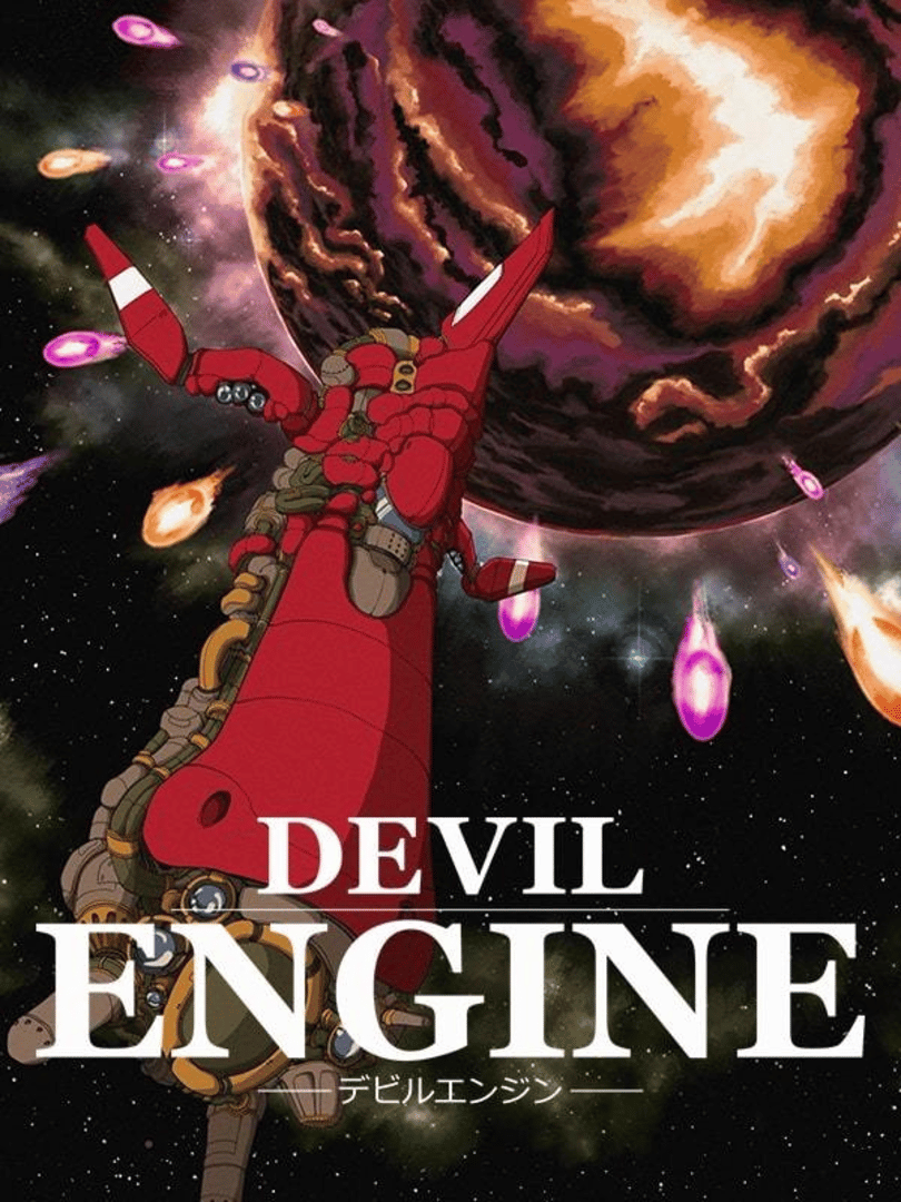 Devil Engine Cover