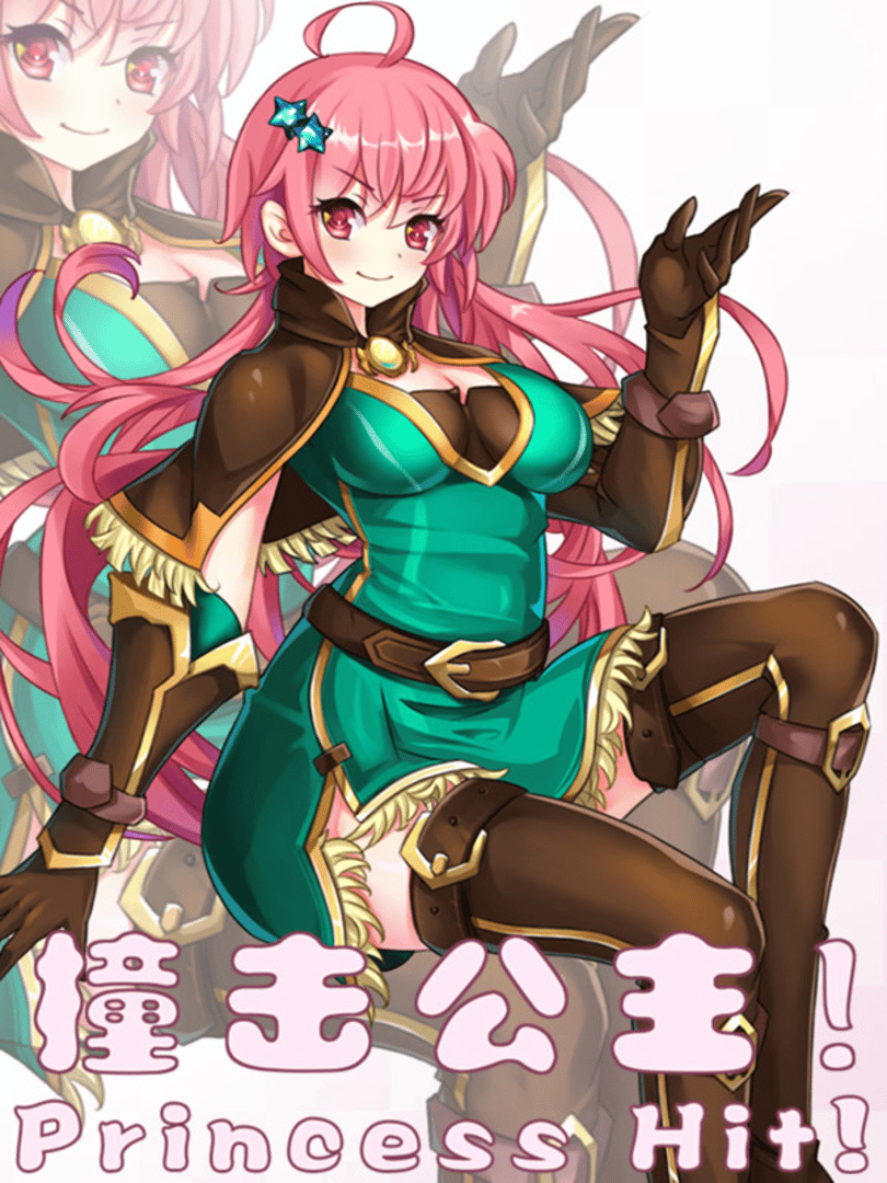 Princess Hit! Cover