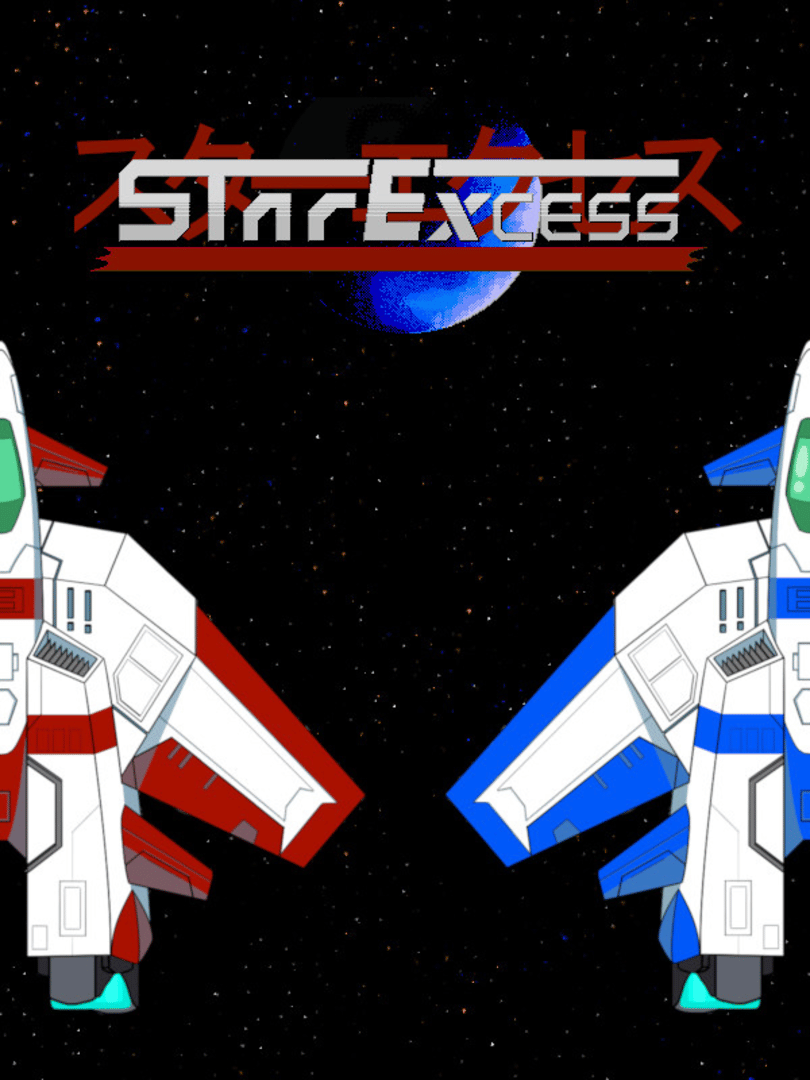 Starexcess Cover