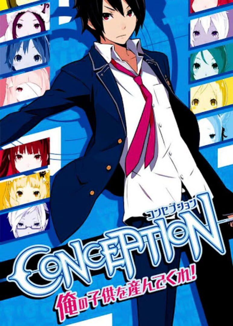 Conception: Ore no Kodomo wo Undekure! (2012)