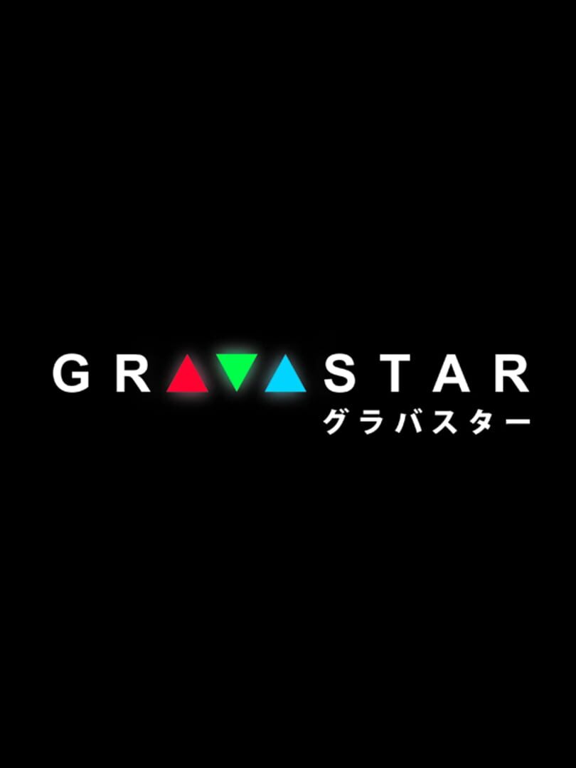 Gravastar cover art