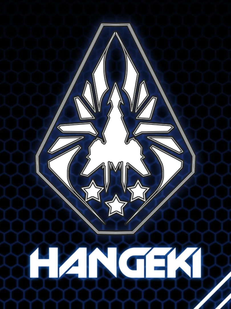 Hangeki