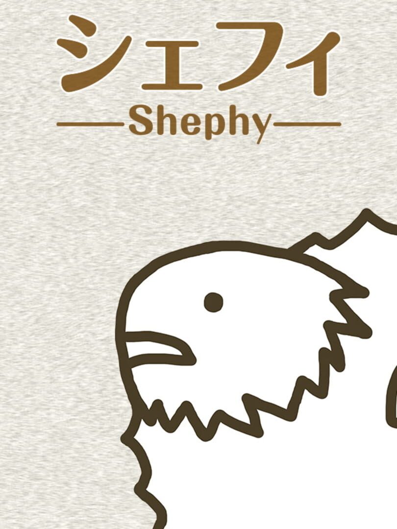 Shephy (2016)