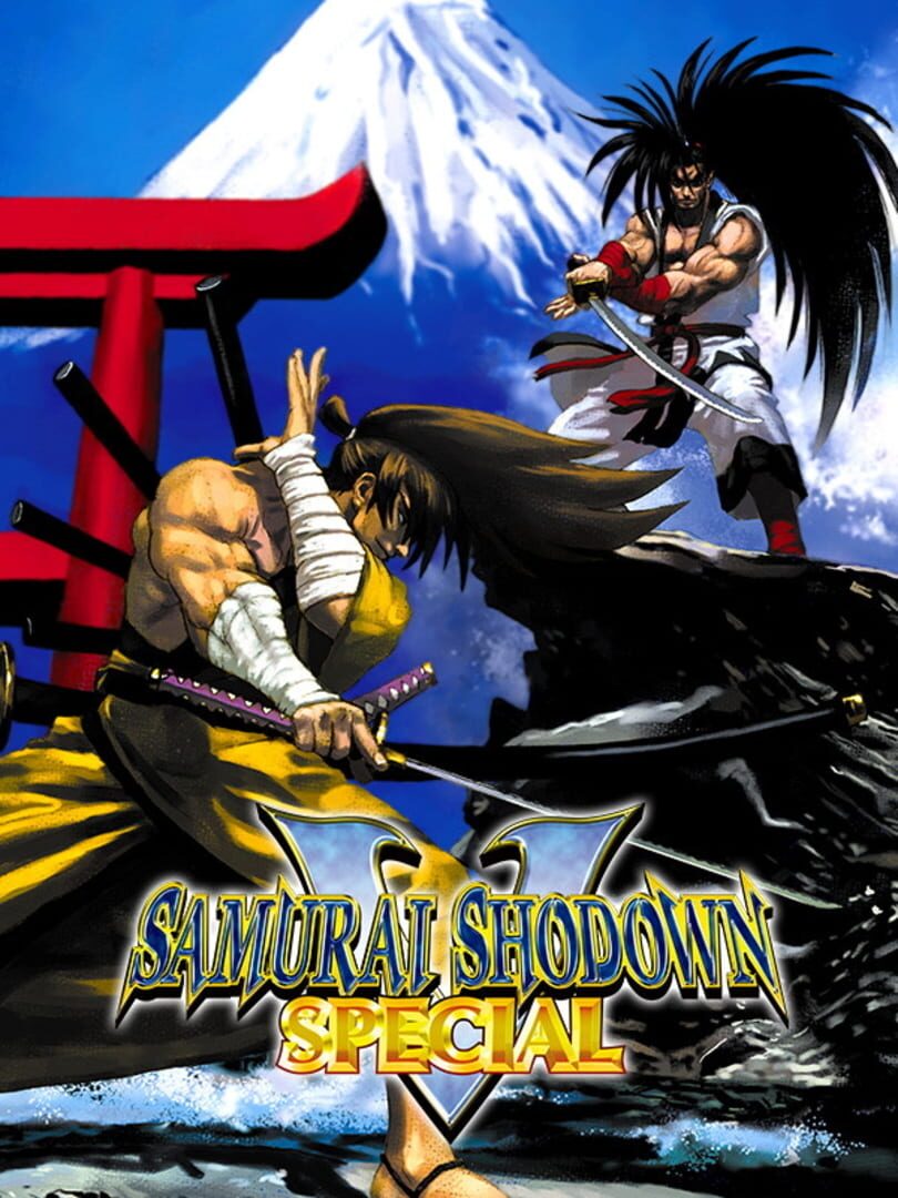 Samurai Shodown V Special (2004)