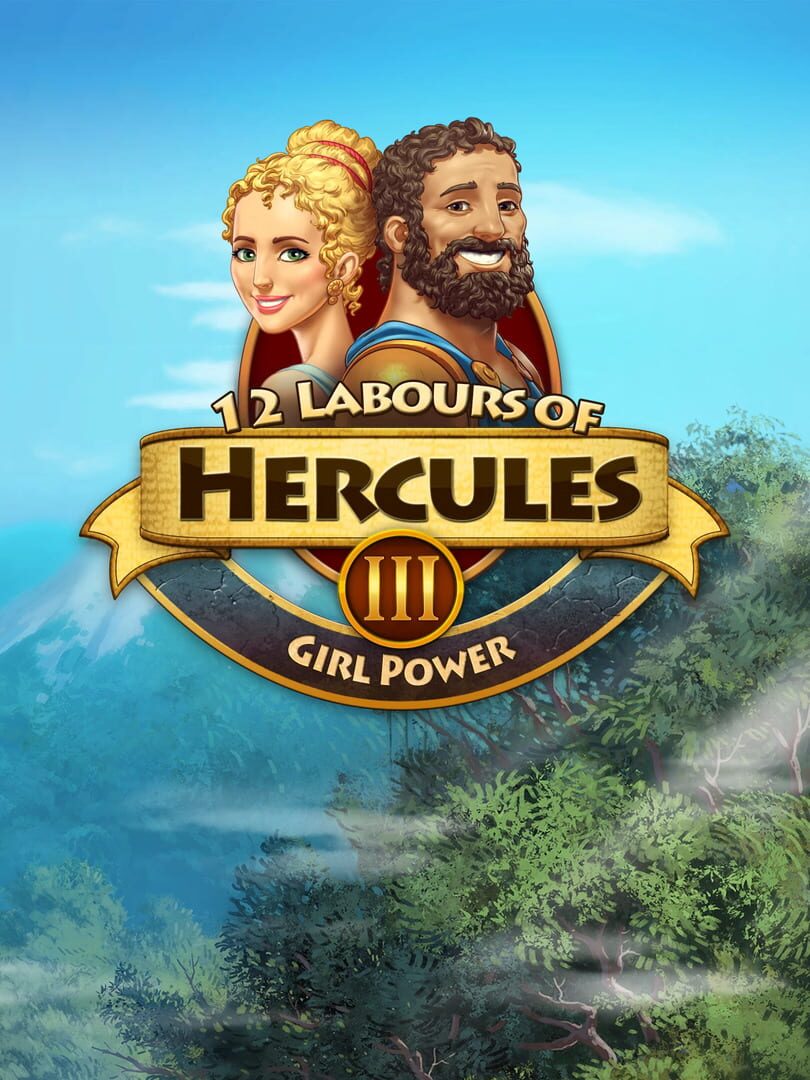 12 Labours of Hercules III: Girl Power (2015)