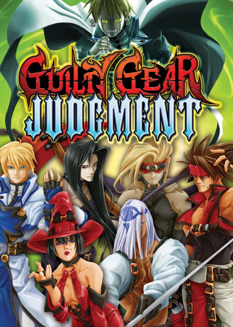 Guilty Gear Judgment (2006)