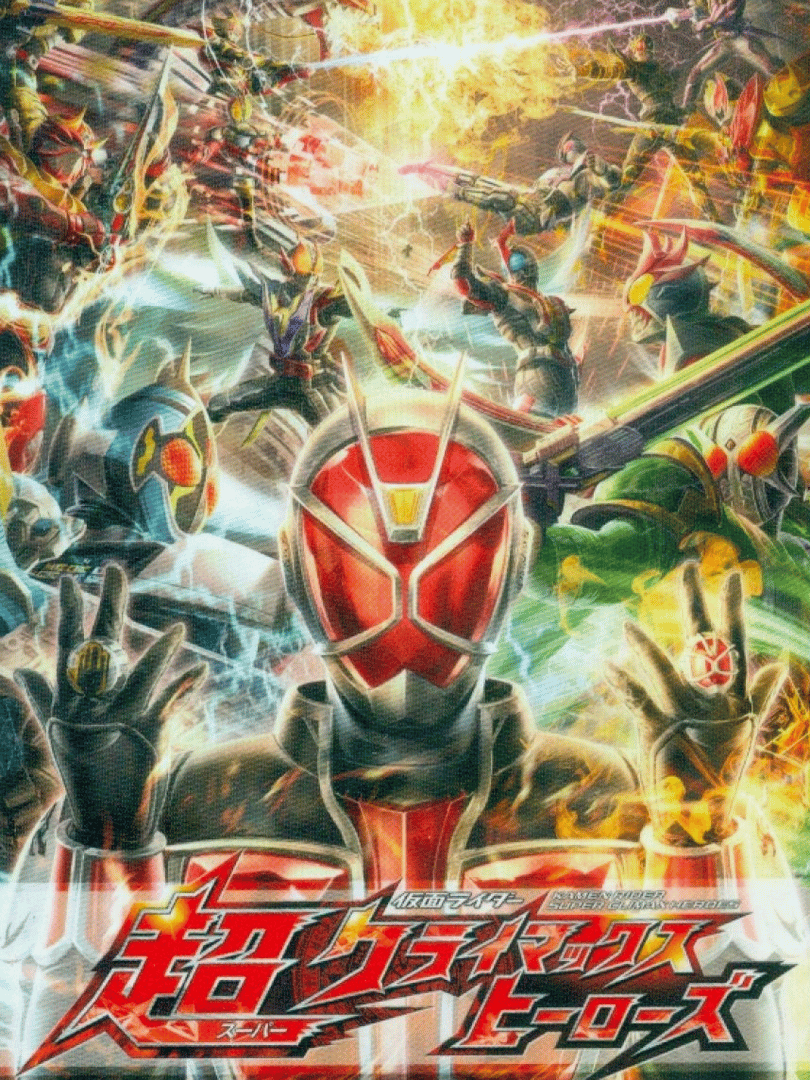 Kamen Rider: Super Climax Heroes Cover