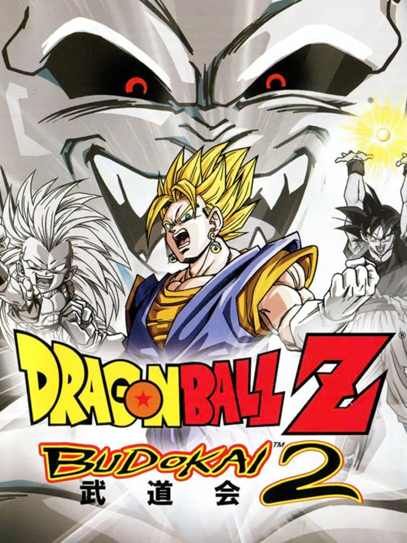 Dragon Ball Z: Budokai 2 (2003)