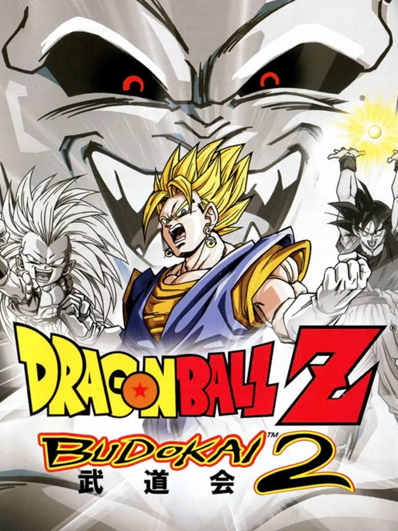 Dragon Ball Z: Budokai 2 Cover