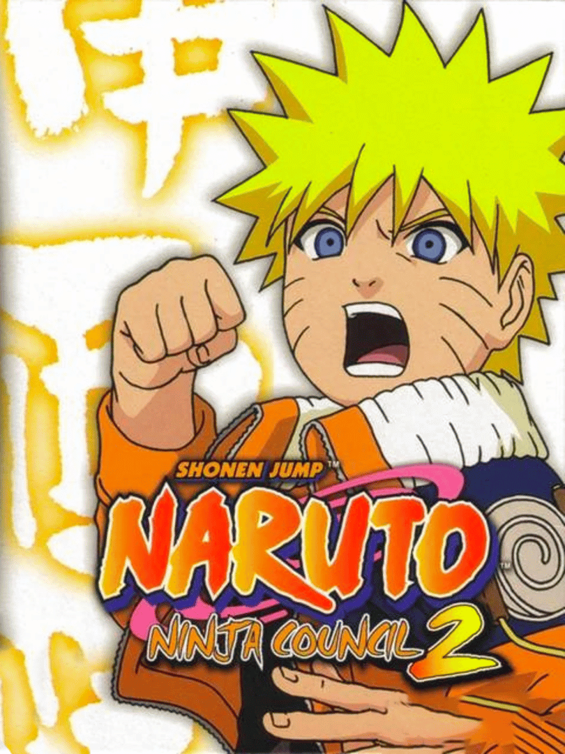 Naruto: Ninja Council 2 Cover