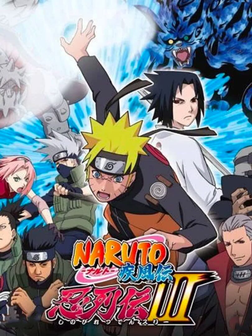 Naruto Shippuden: Ninja Destiny 3 (2009)