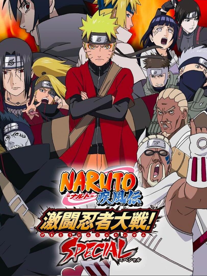 Naruto Shippuden: Gekitou Ninja Taisen! Special