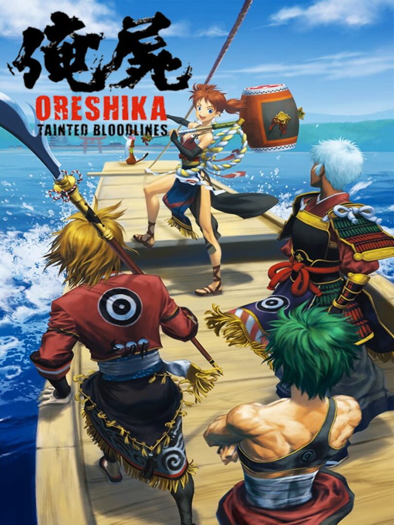 Oreshika: Tainted Bloodlines (2014)