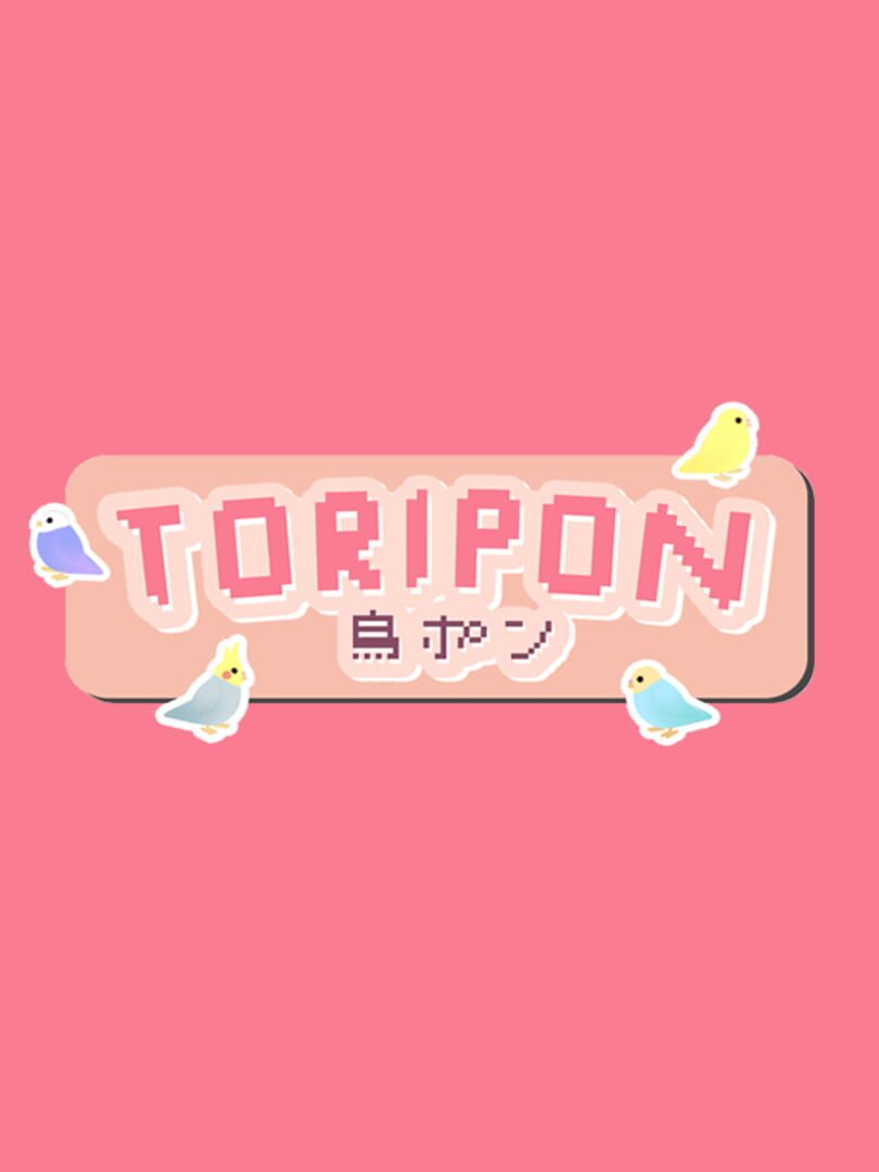 Toripon (2019)