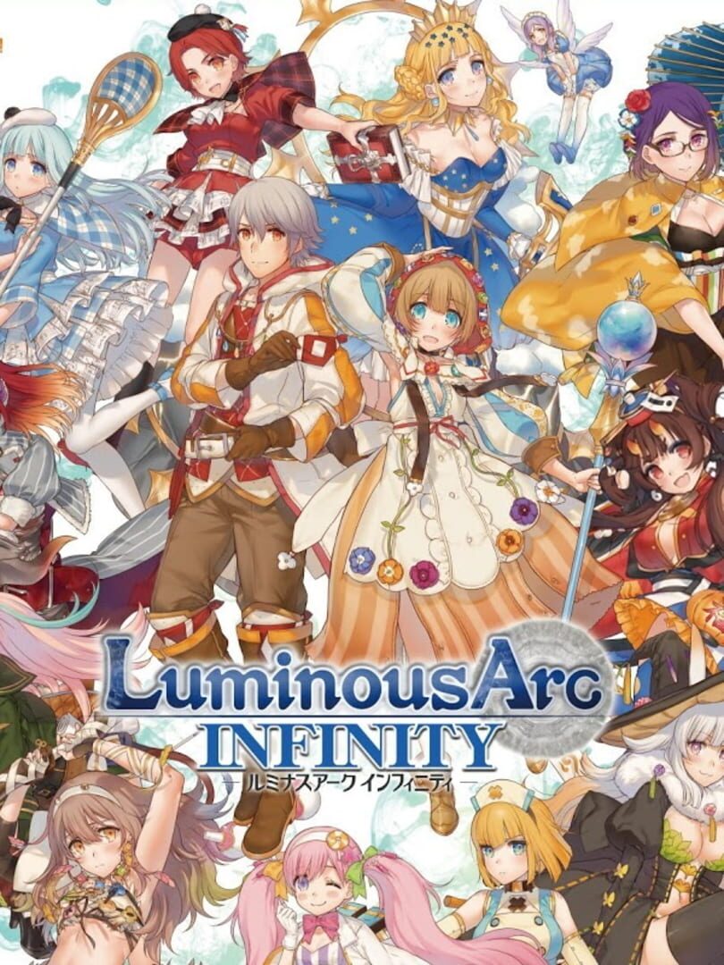 Luminous Arc Infinity (2015)