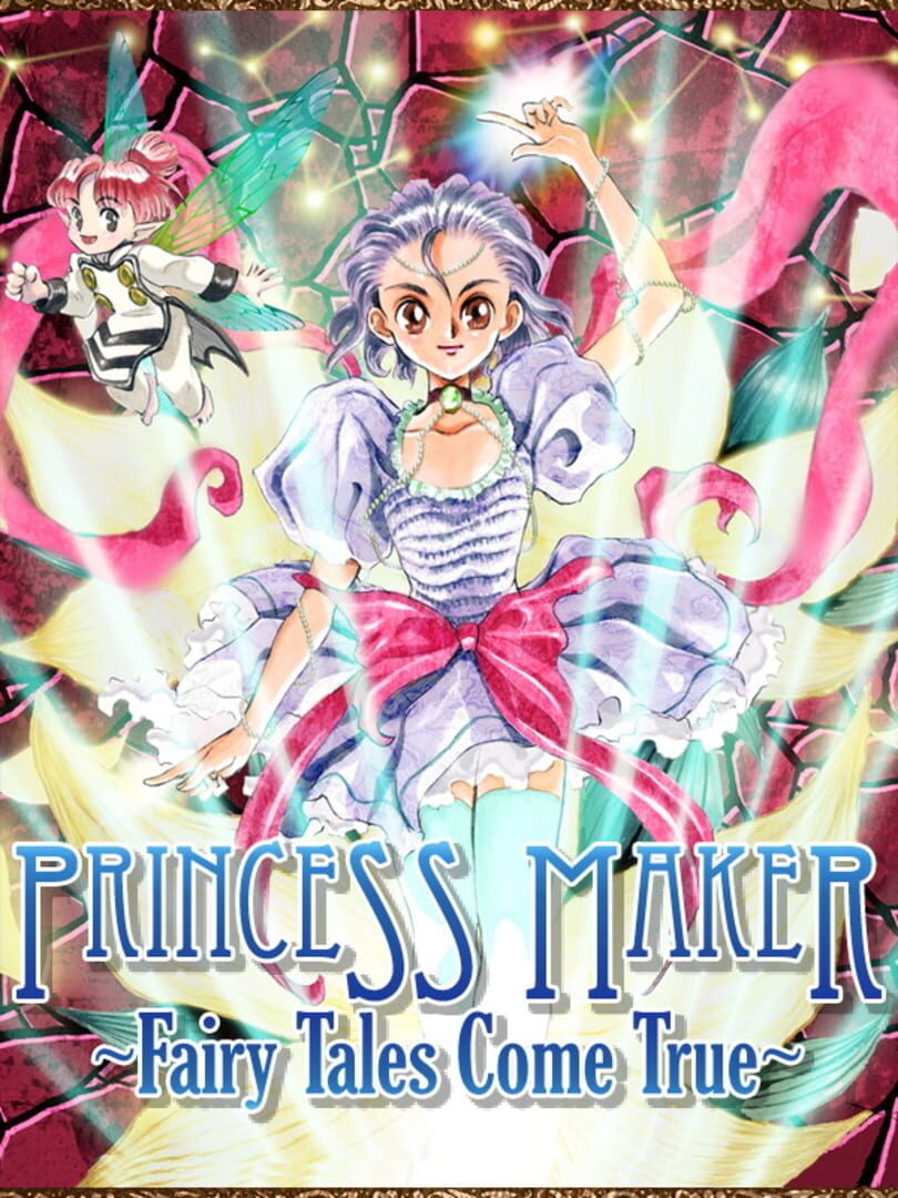 Princess Maker 3: Fairy Tales Come True (1997)