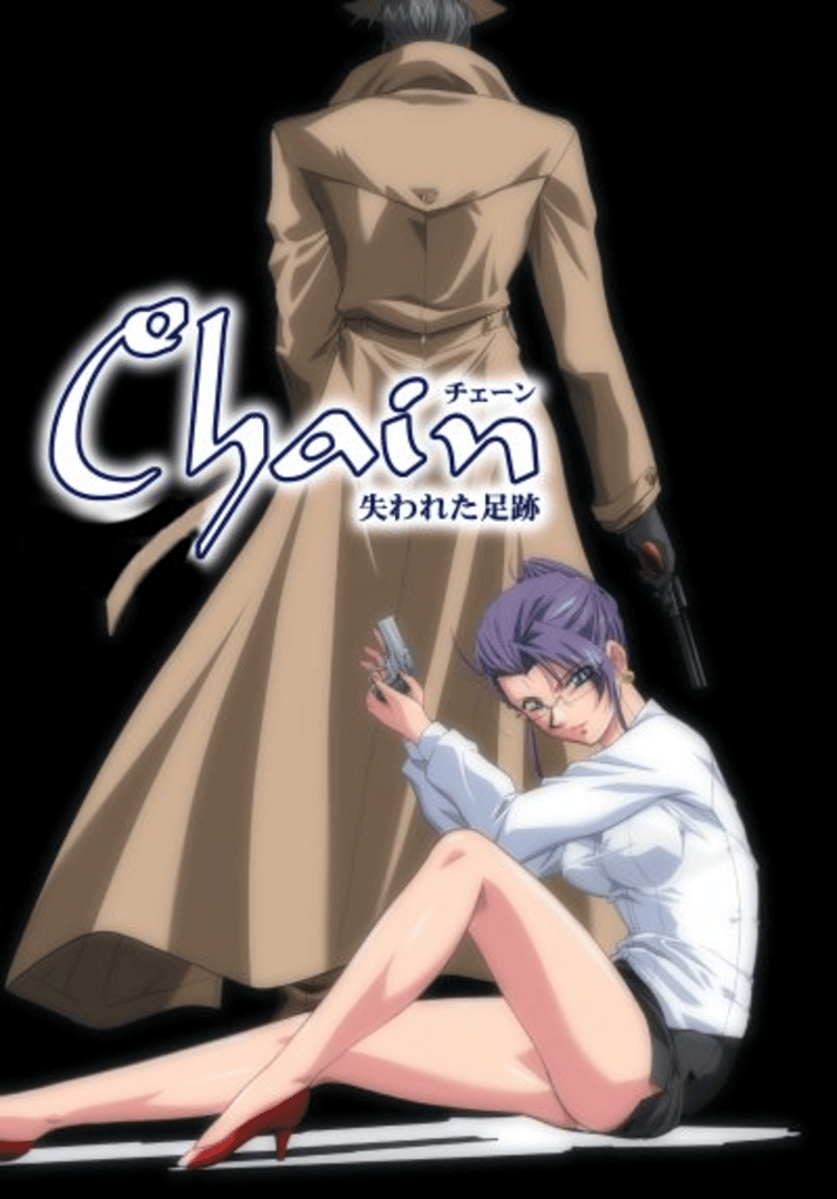 Chain: The Lost Footprints Cover